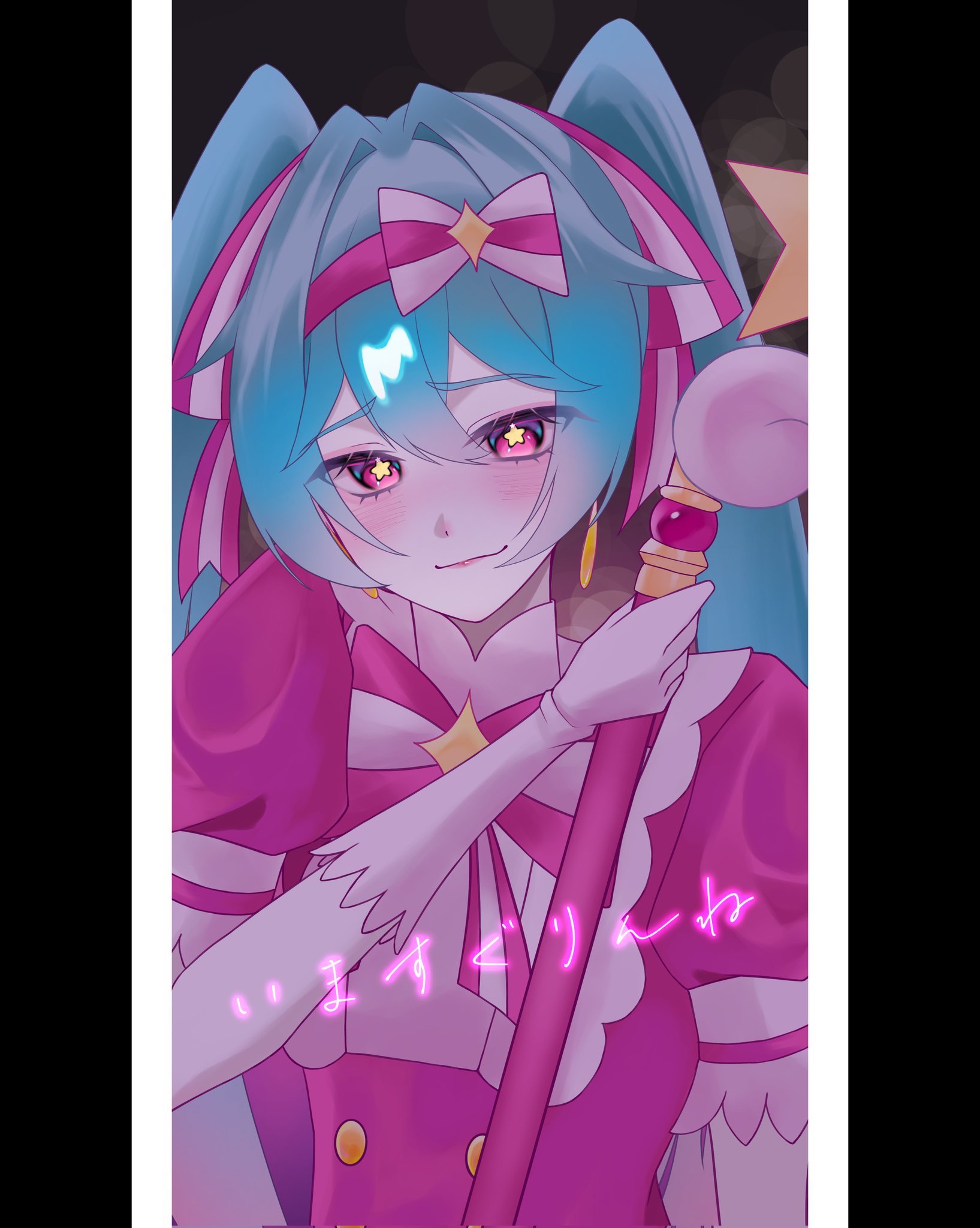 紗葵兎 skeb募集中 on X: 