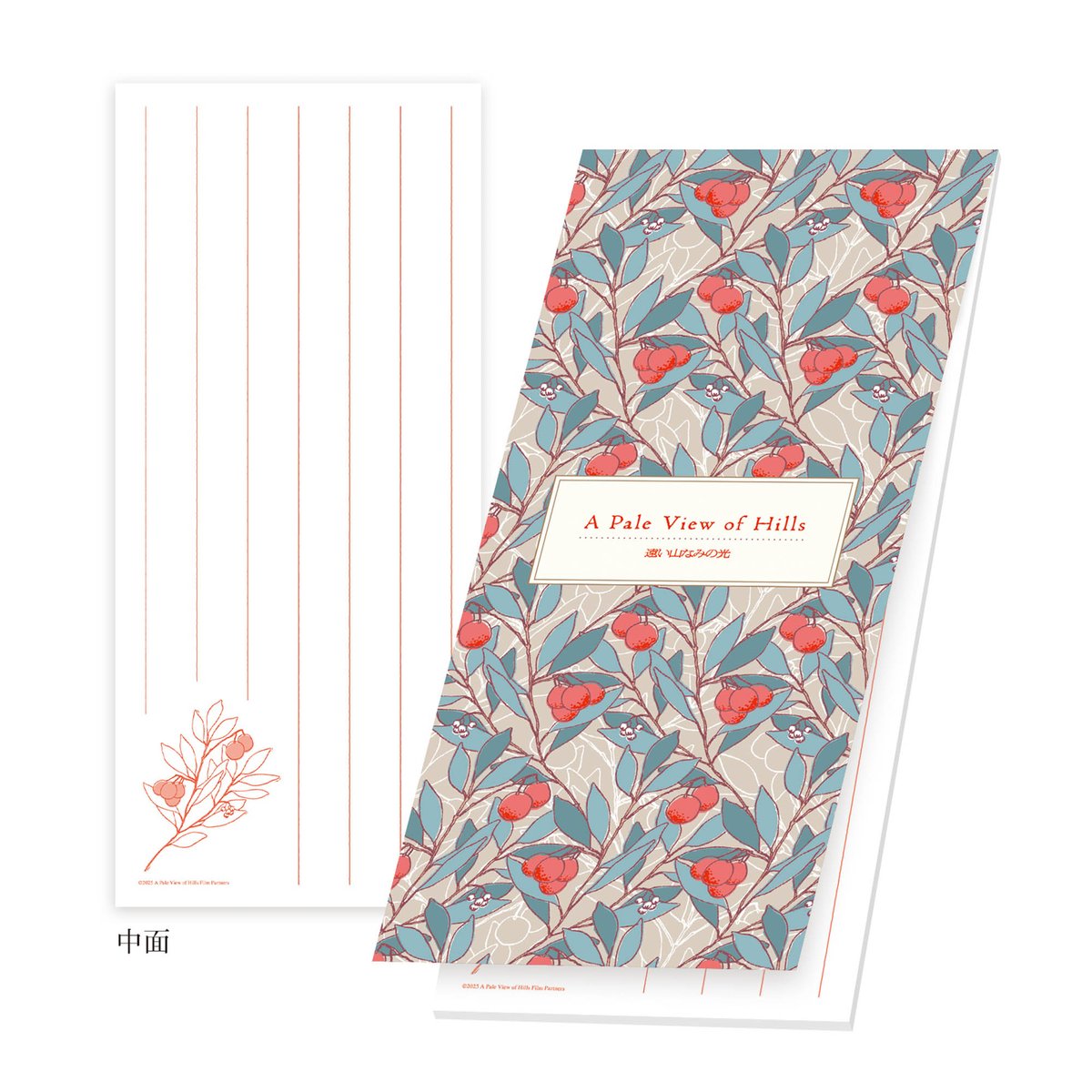 CINEMA Life! シネマライフ tweet media