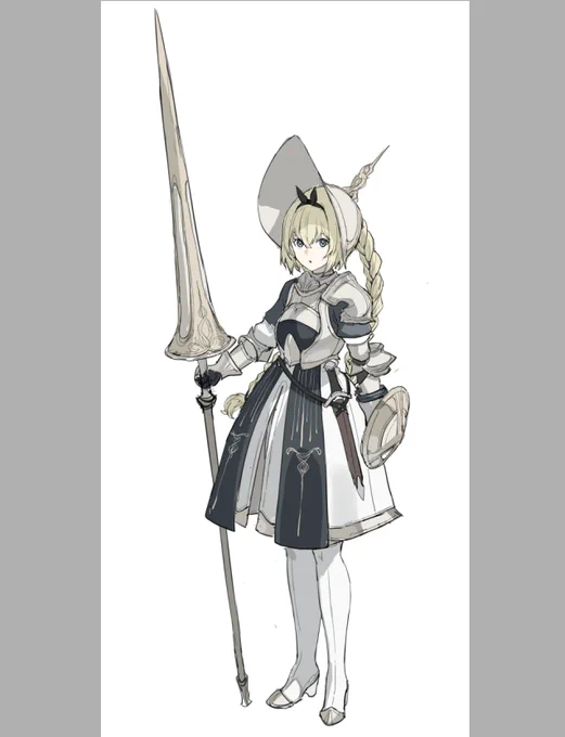 wip