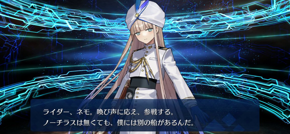 vongole_code's tweet photo. ありがとうネモ/ノア
そして救世美少年ってナニ https://t.co/ElXNsh31Vb