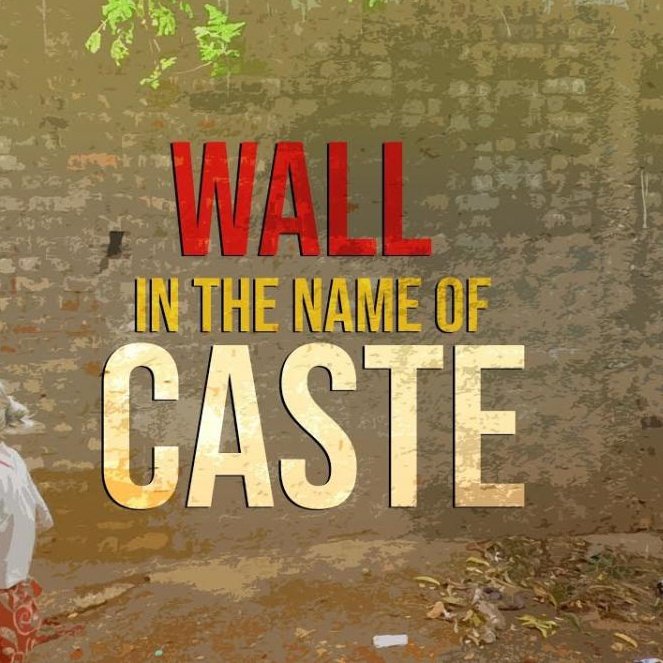 UP built Ambedkar Park,
TN built the Wall of Caste.