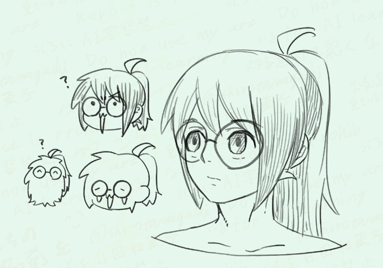 にえ～ 