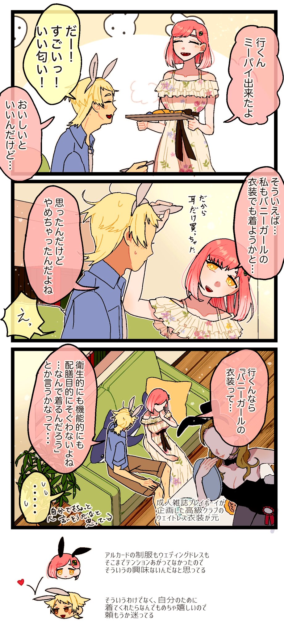 はむまる。🍖仲良し【お5】 (@hamumarui) / X