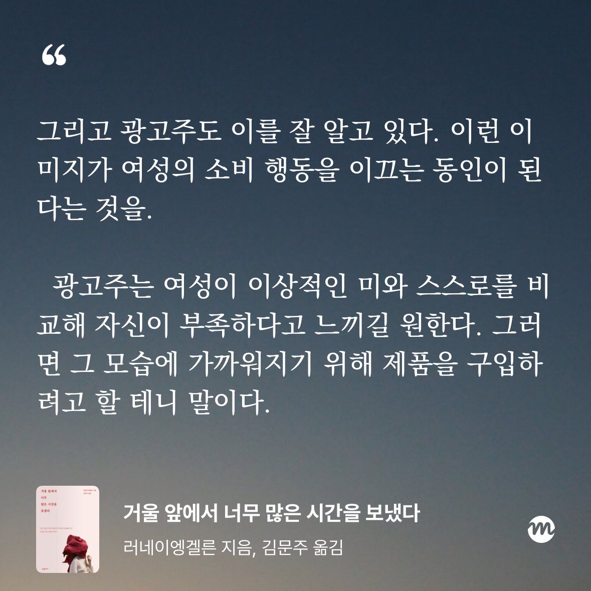 (구)띠용 (@iamddiyonggtoo) on Twitter photo 