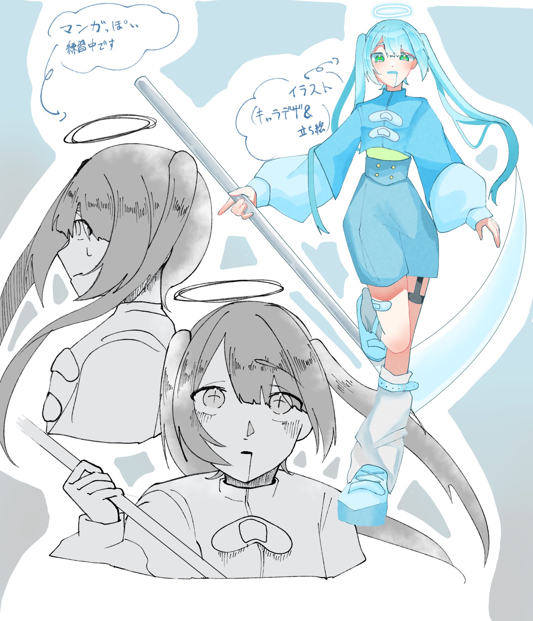 大切な記憶　ヒンメル　ARS10+ メルメル (@erumedal) / X