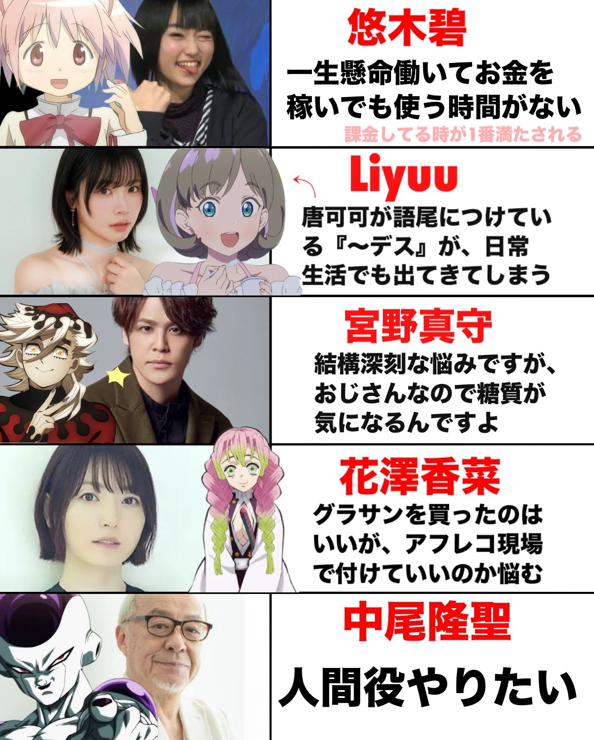 DOPPELGANGER - 注意❗️コメントみて下さい❗️ FAQ】短縮URLの視聴で「このWebサイトを開くことは安全ではない