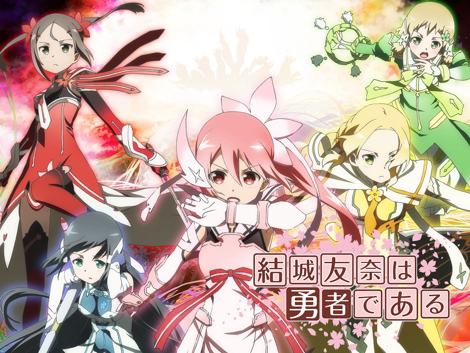ゆゆゆページです ゆゆページ ゆ。ページ スリクソン ZX ユーティリティ