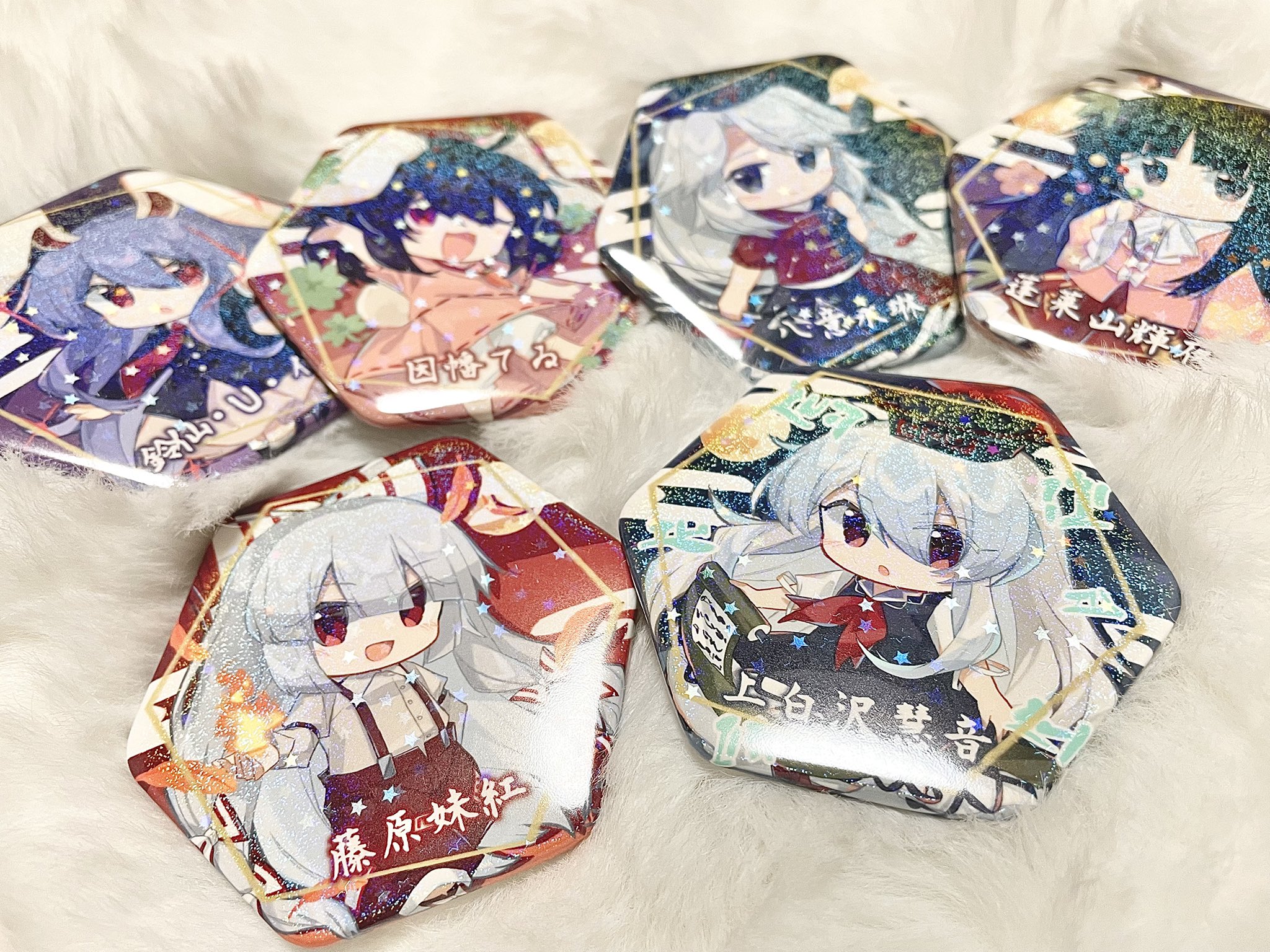 しゃけみー グッズ まとめ売り しゃけみーグッズまとめ売り 22点