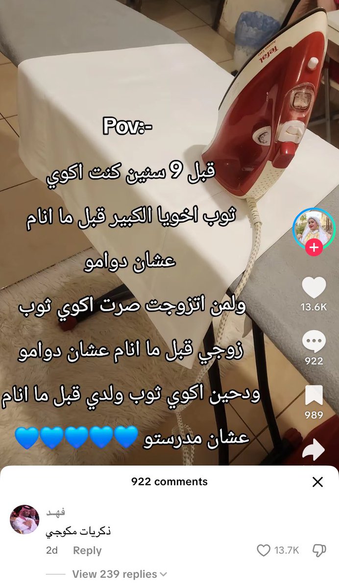 هلو tweet media