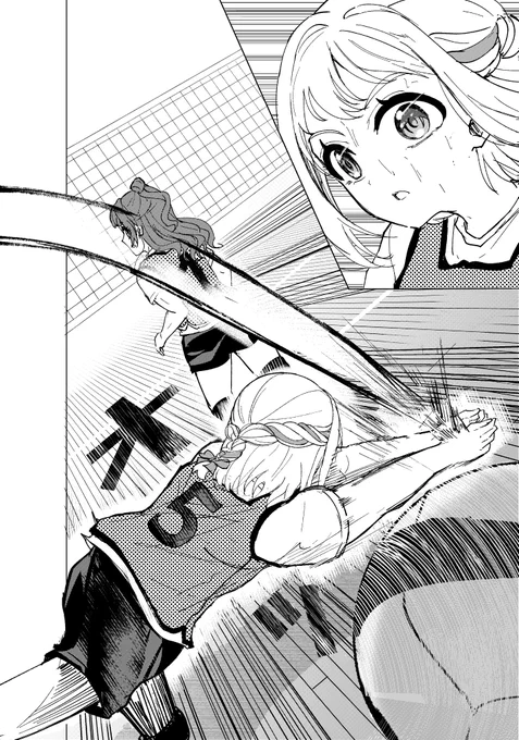 第1話④ 