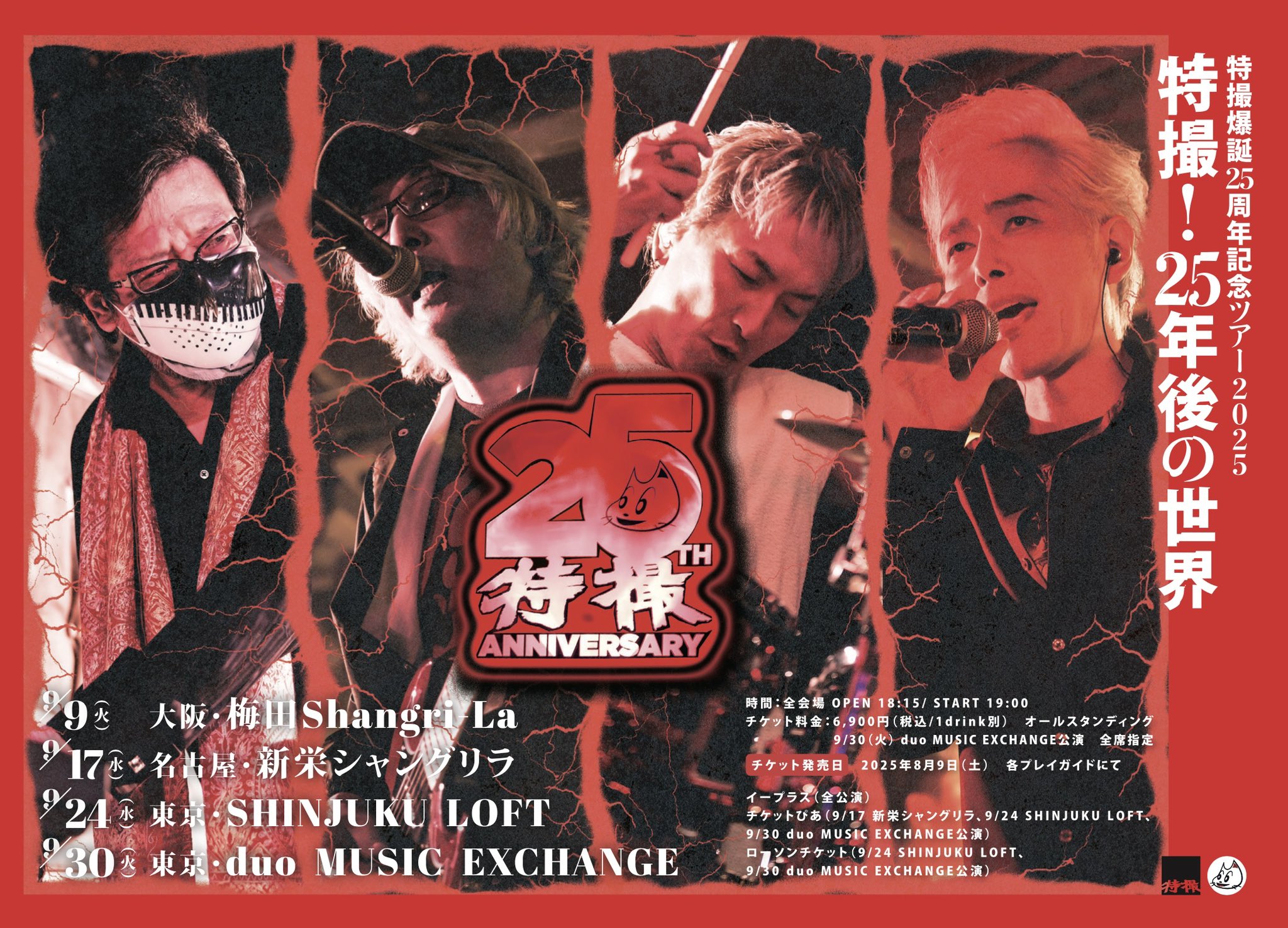 【中古】 会造人間ゲン/大都社/蜂文太 2025年最新】Yahoo!オークション -蜂文太(本、雑誌)の中古品