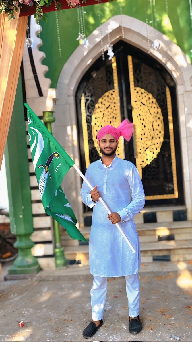 Sameer Ali tweet media