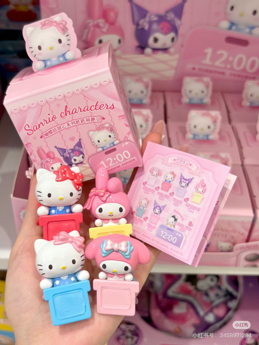 ♡‧₊˚pinky tweet media