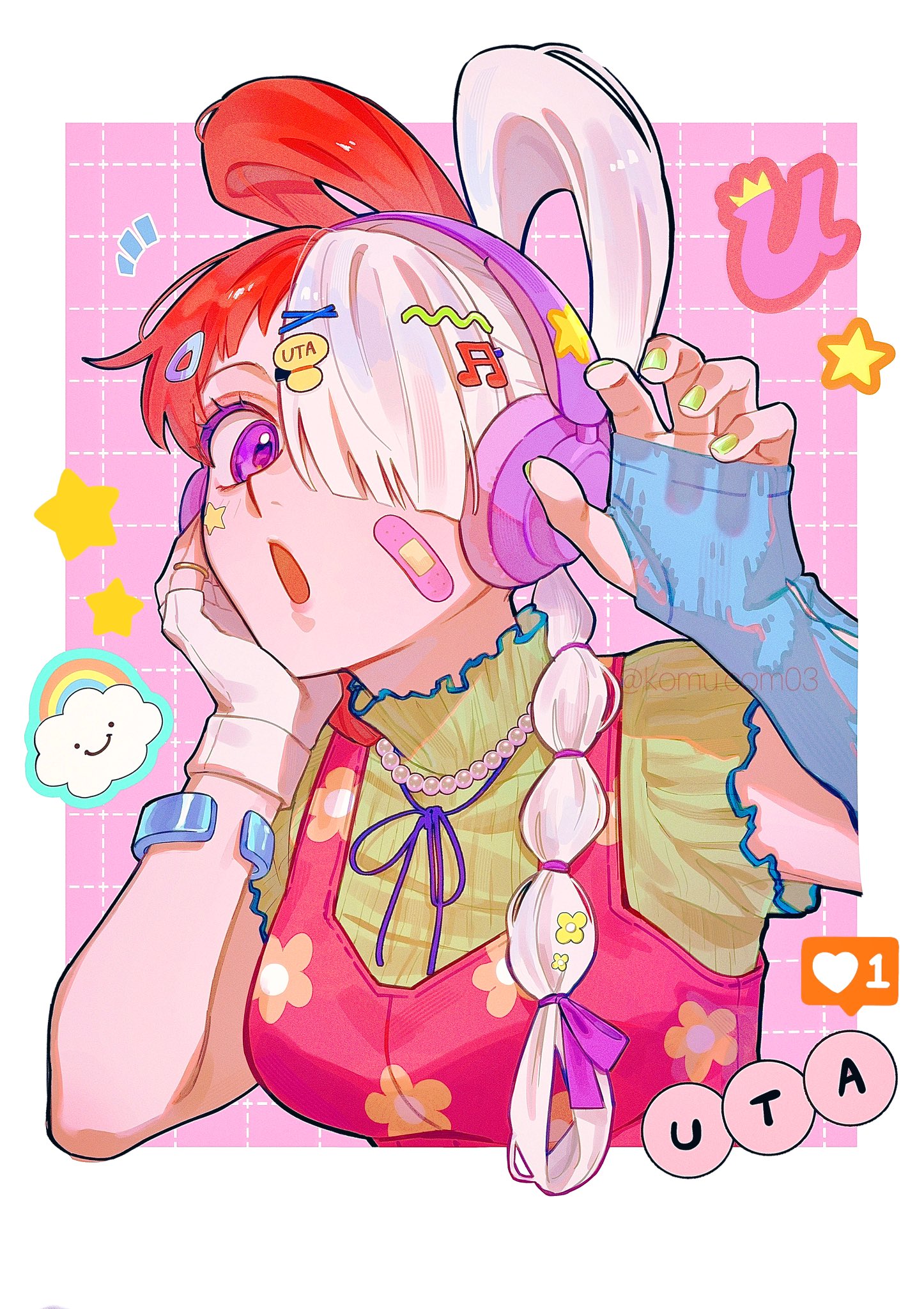 うたちゃん 今日、3月17日、玉ちゃんお誕生日！！ 健康第一で益々の超大活躍
