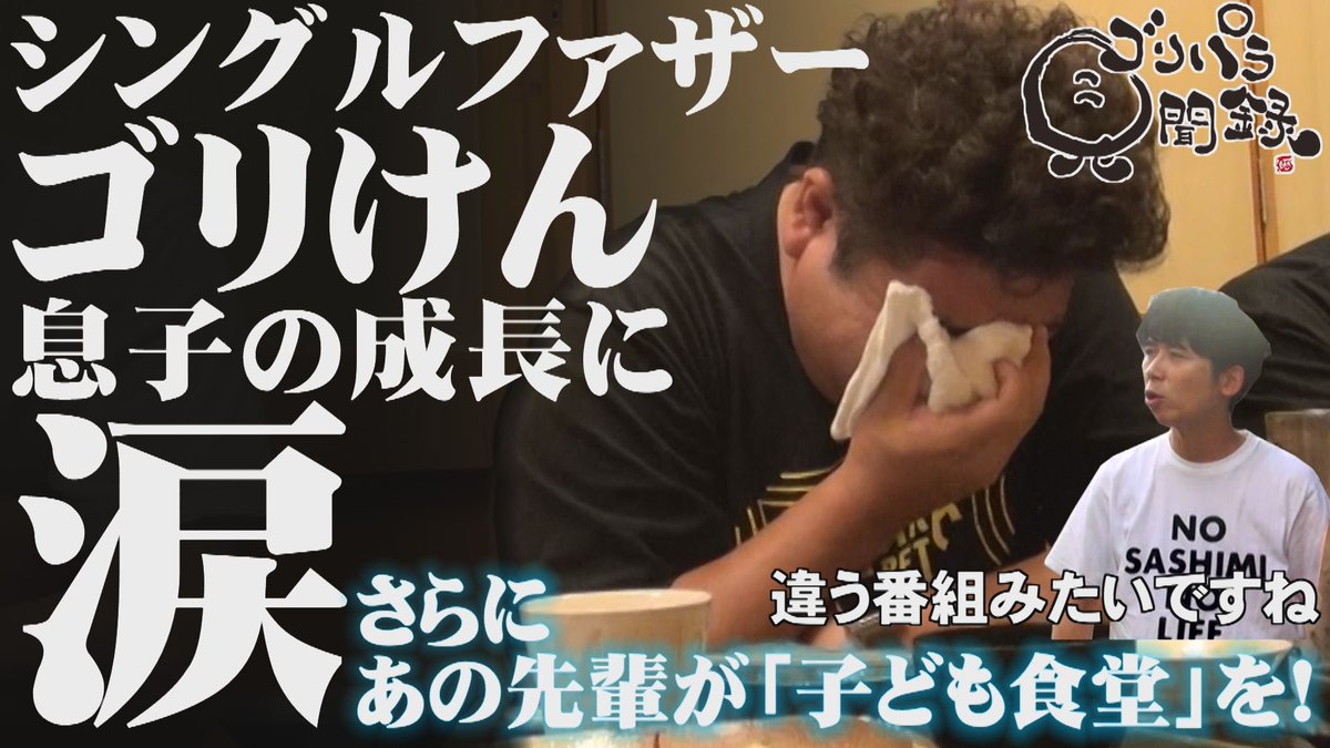 ねこすけ (@XOsZu8HmhQ4oHwT) / X