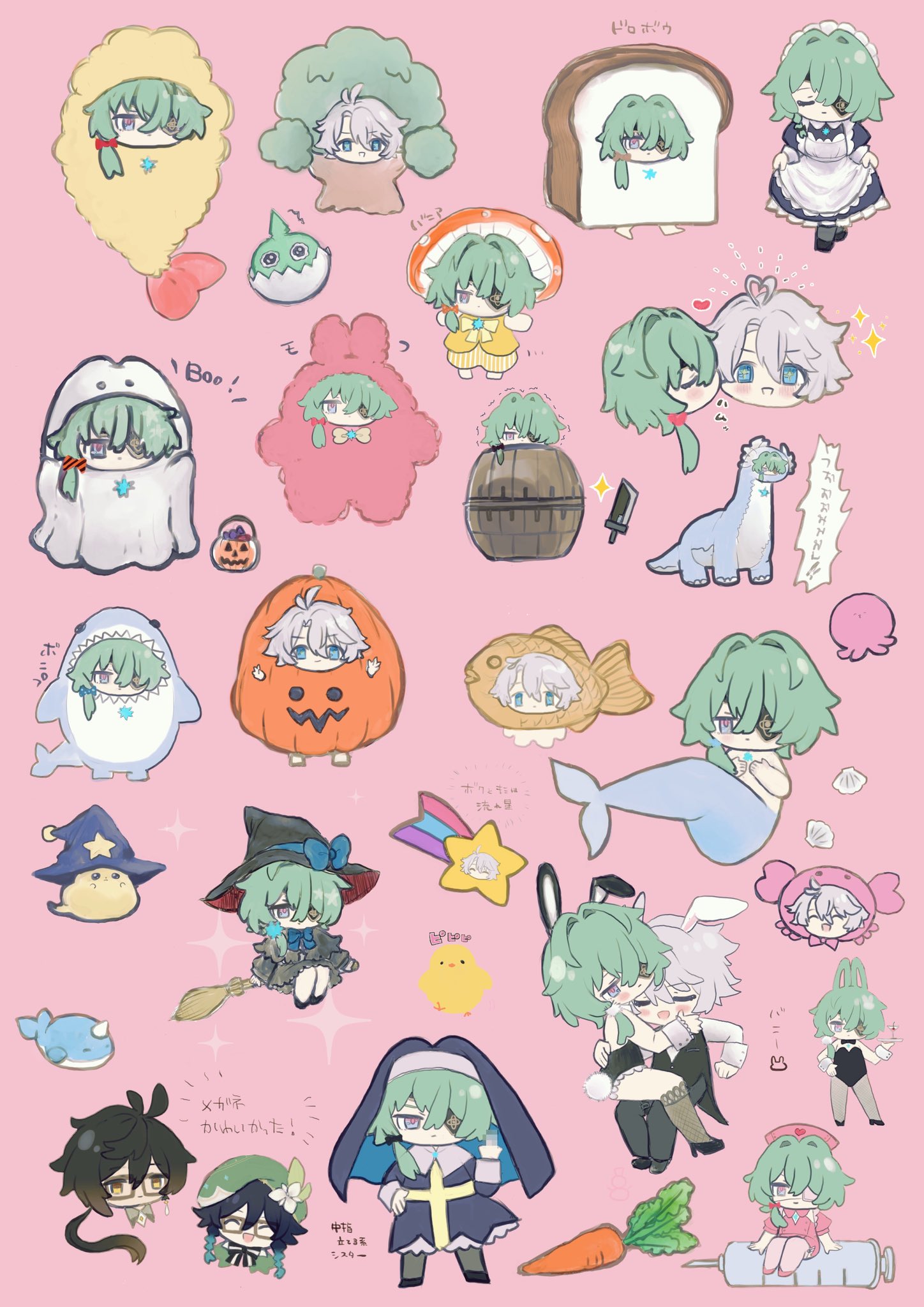ゆきんこ⛄️ on X: 