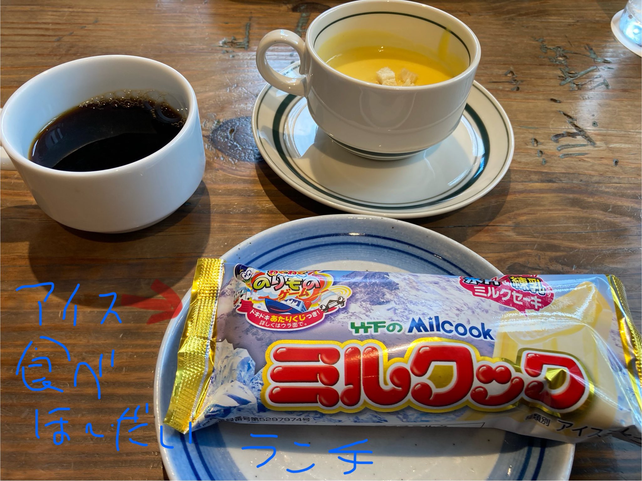 ❃大まま＊ぷろふ必読❃ 31sY0xLicnL.jpg_BO30,255,255,