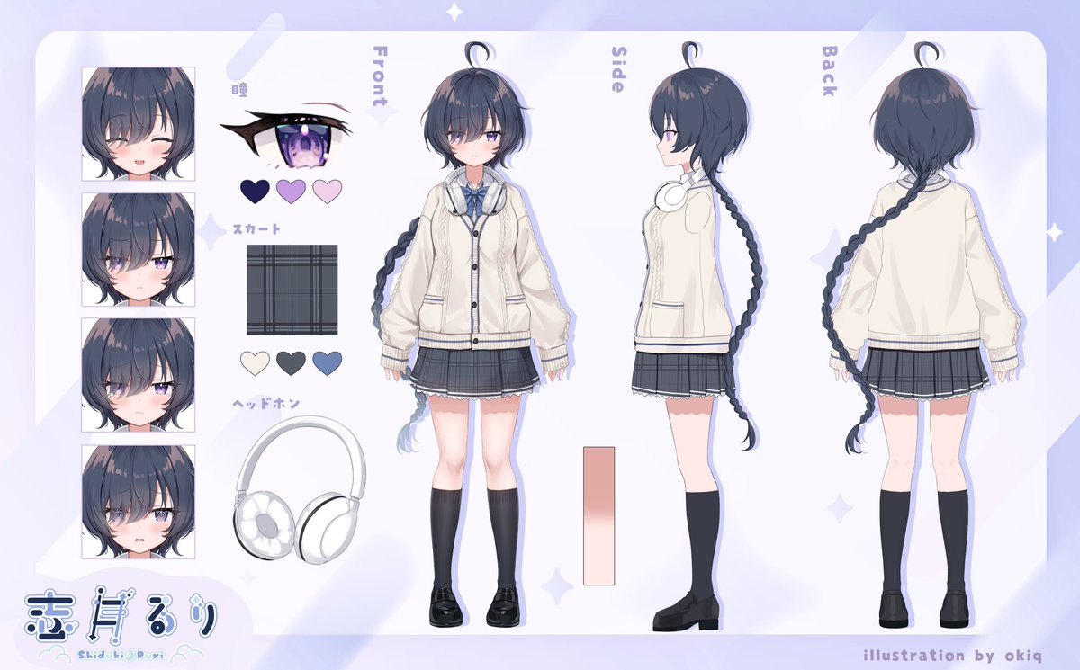 🎧 #Vtuber準備中 の志月るりです🌌

らいとあっぷ！3期生
実力派アイドル ⋆˙⟡5tella Herz⟡˙⋆所属

🏷️ 総合タグ
#志月るり
🏷️ 配信タグ
#るりのらいぶ
🏷️ FAタグ
#るり色キャンバス

ぼくの最古参になって…??
これから、たくさん思い出作ろうね📷💭

 #新人VTuber 
 #Vtuber推し探しにどうぞ