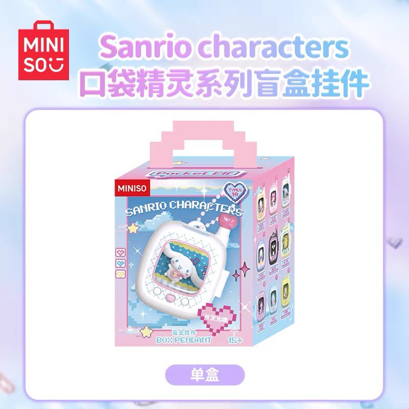 ♡‧₊˚pinky tweet media