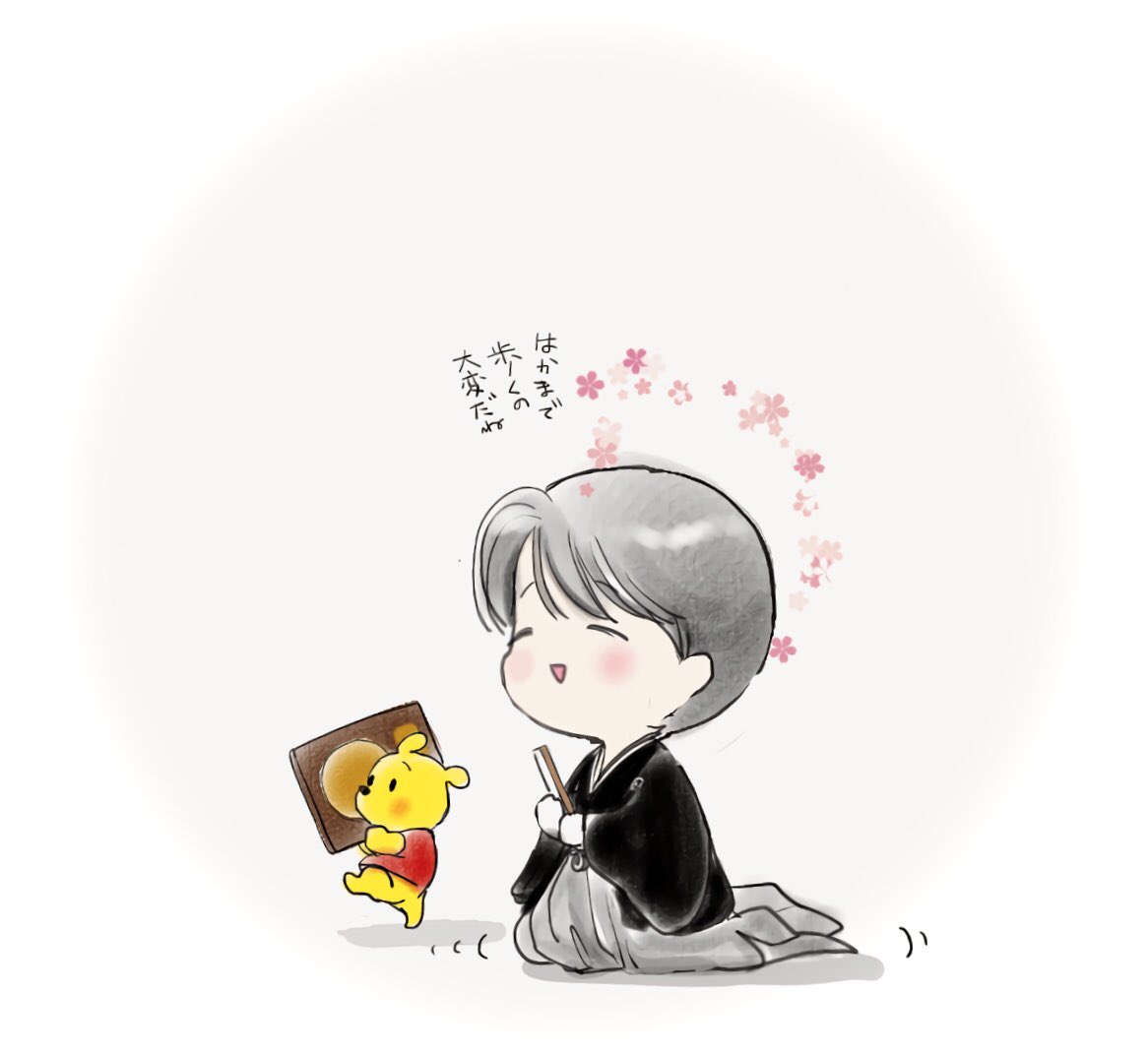 もはや人類の至宝✨⛸ #国民栄誉賞の日 #羽生結弦選手が今日も元気で