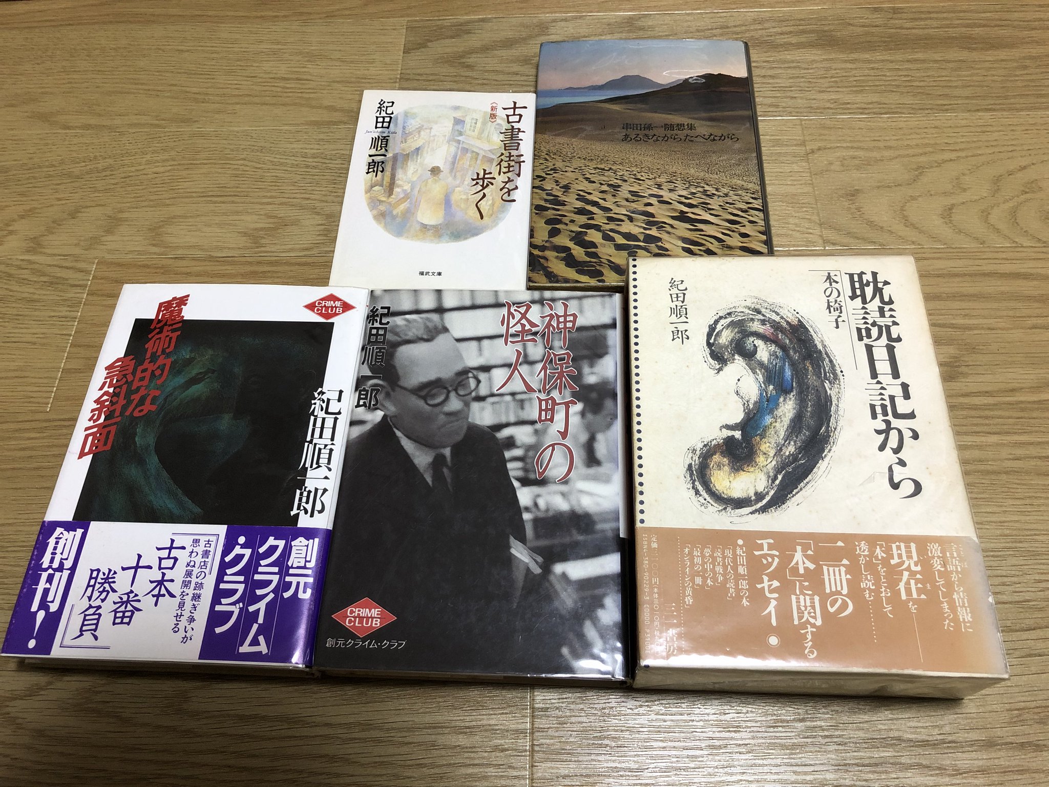 【中古】 四国で暮らす 故郷で仕事を探す方法/一粒書房/和田さつき（人材紹介コンサルタント） 中古】 四国で暮らす 故郷で仕事を探す方法/一粒書房/和田さつき