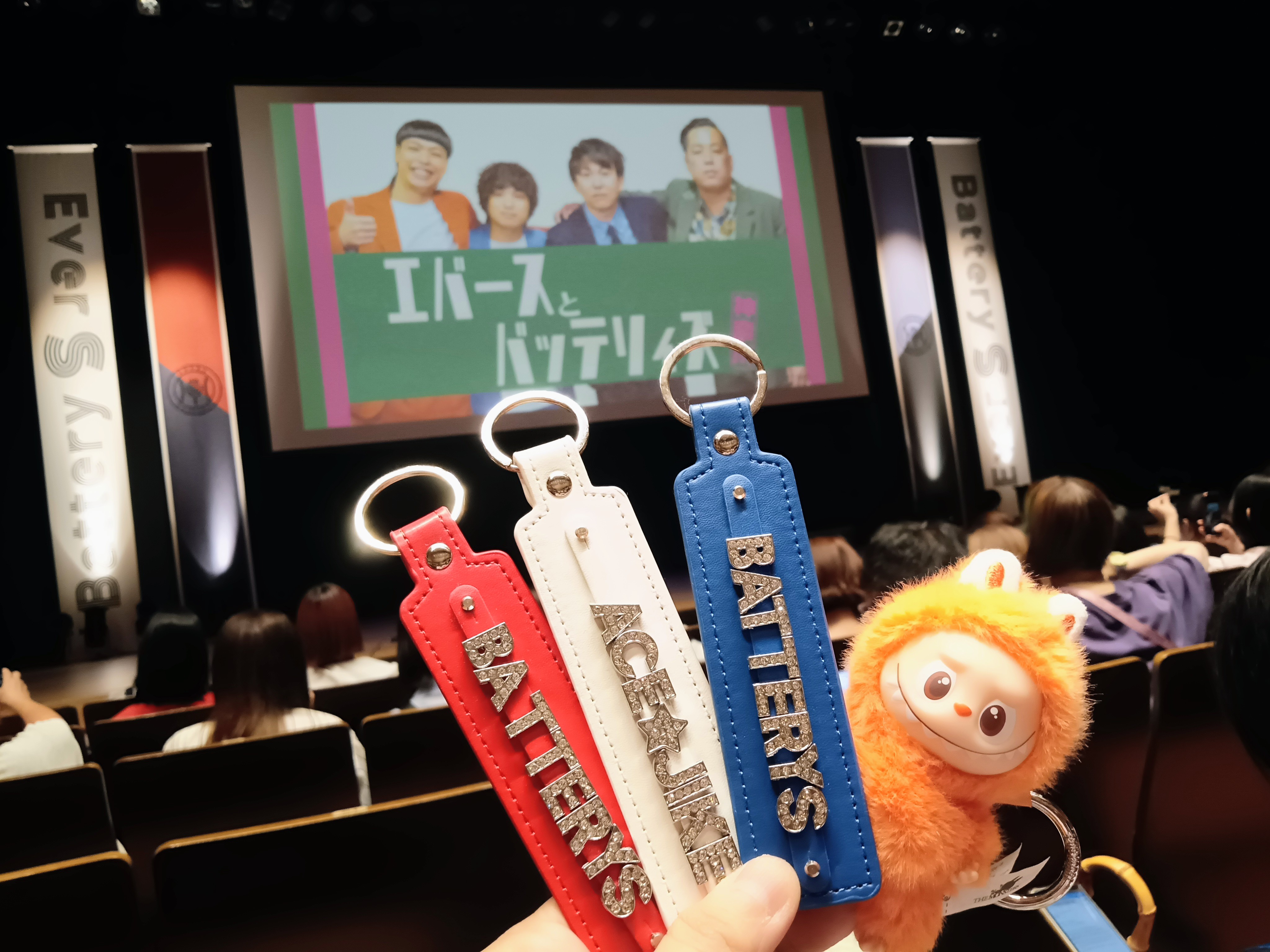 【お客ページ】ぴんくさんご様 ぴんく🐰 (@pinksan32) / X