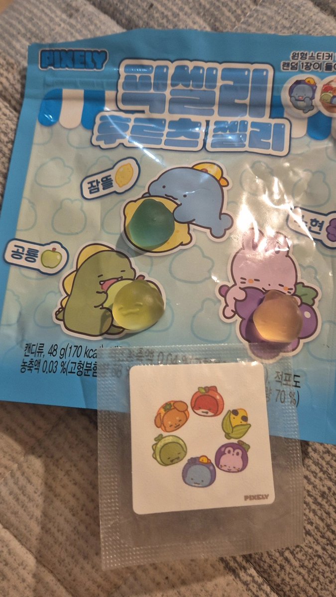 행복하다..히히