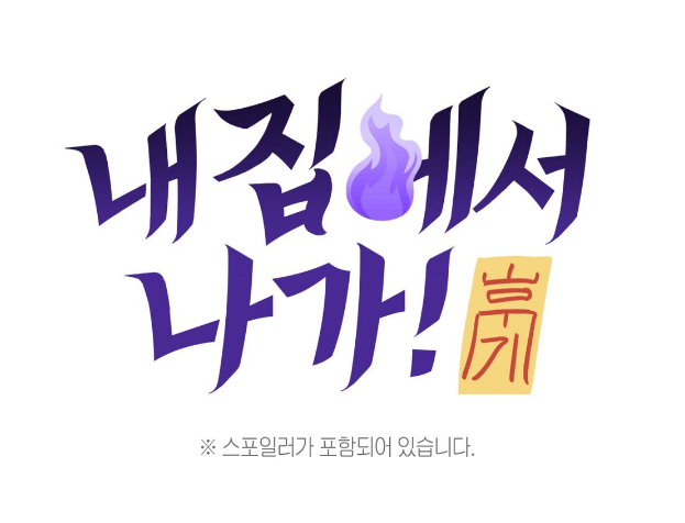 소금시리얼 tweet media