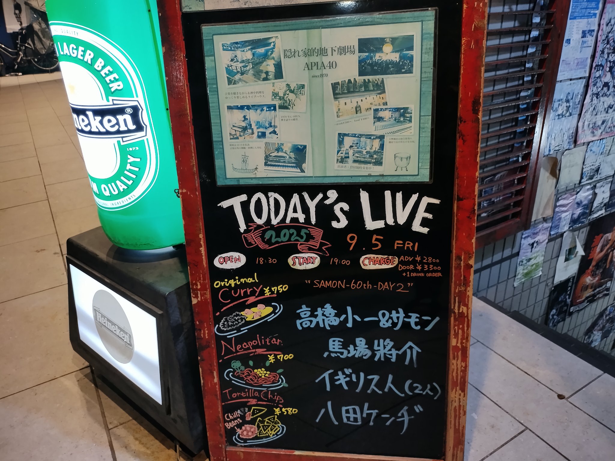 たけちゃんねる豚ラーメン on X: 