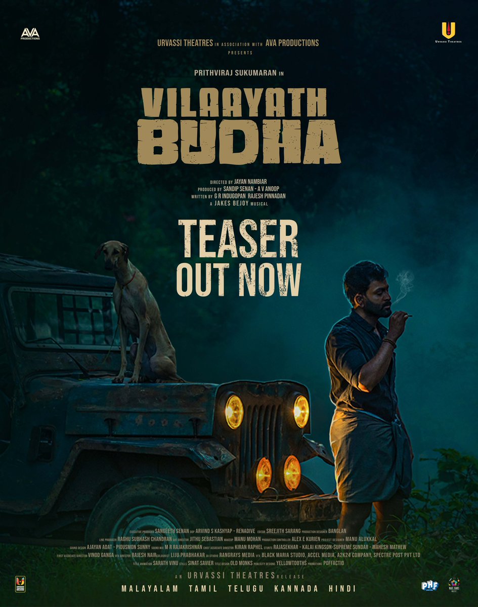 PrithviOfficial's tweet image. #VilaayathBudha Official Teaser out now!
youtu.be/Bxe9pJBXttY
@NambiarJayan
#UrvassiTheatres
@sandipsenan
#avaproductions
@jakes_bejoy
@sreejithsarang
@Poffactio