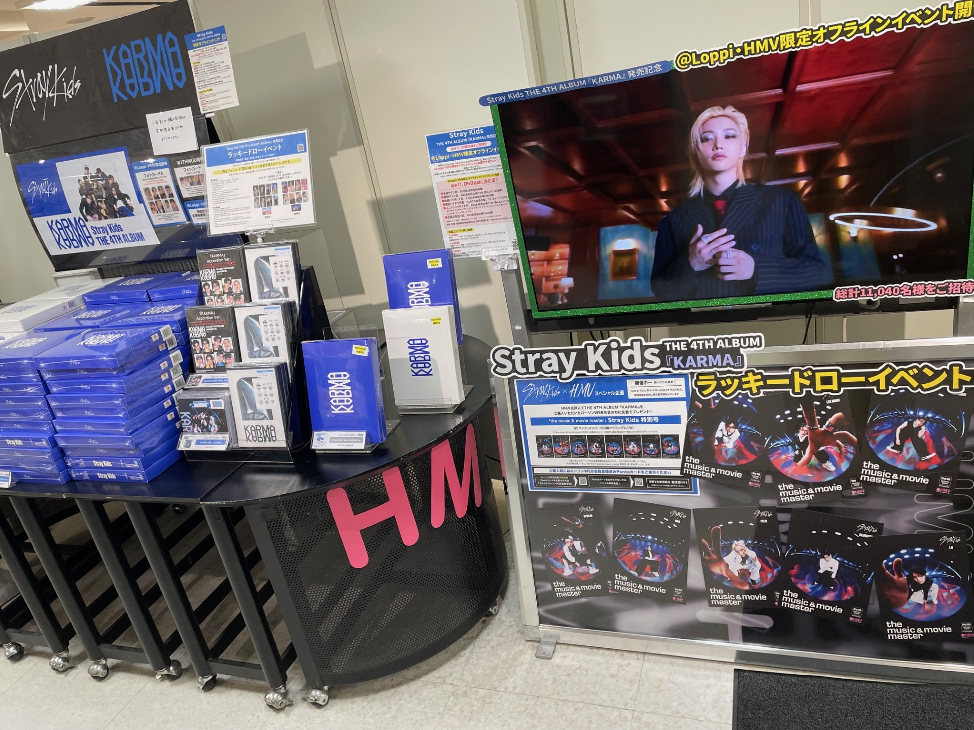 HMV栄 on X: 