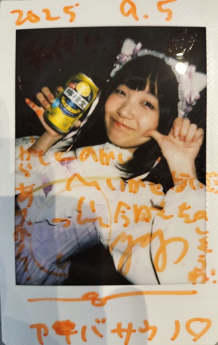 にゃんた にゃんた - YouTube