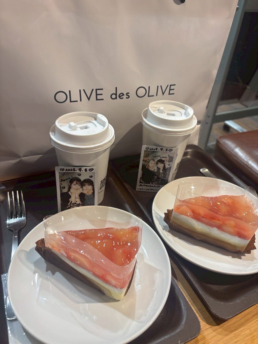 pupupu0v0x's tweet photo. オリーブでベルシャルムのセットアップ買った🫧🩵
ゆいちゃんといっぱいお話もできて楽しかった⋆͛♡⋆͛

来年からアパレル販売員がんばるー！ https://t.co/lBAiGbwDHT