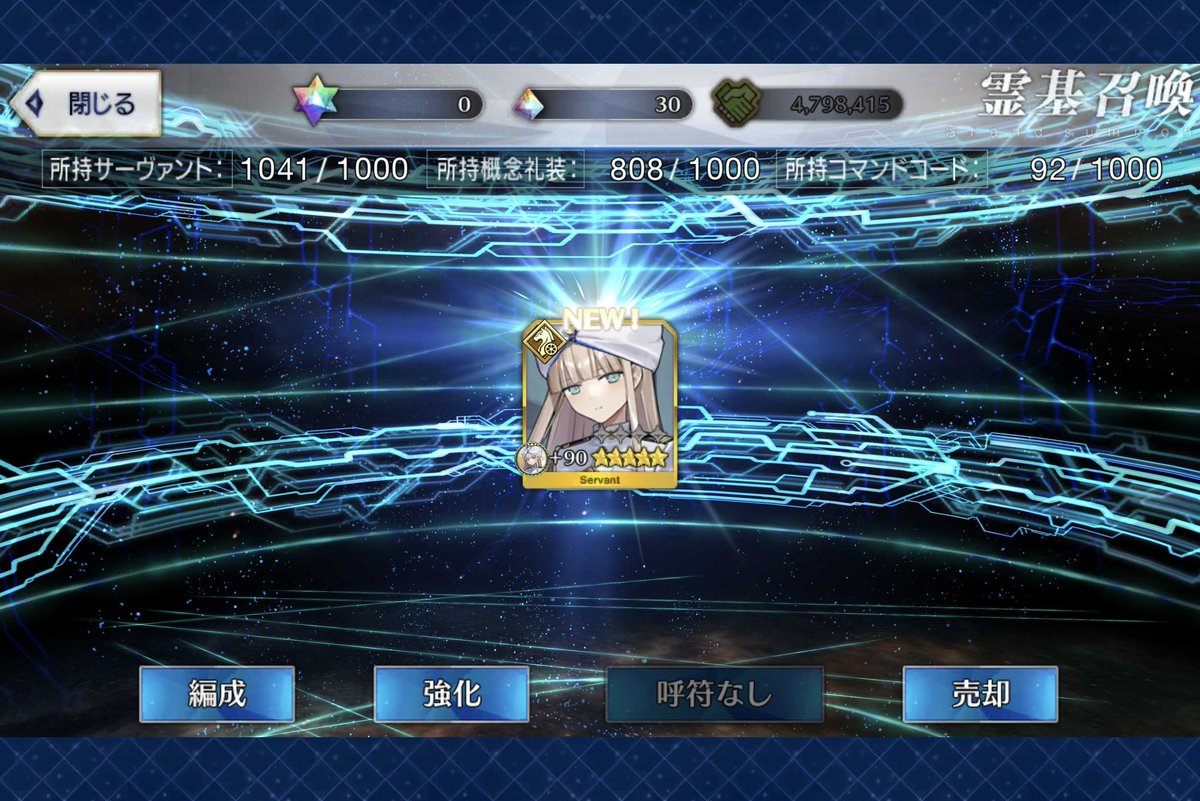wbc1389's tweet photo. この界隈の危険な言葉
呼符で出た https://t.co/1zgSTwpPsn