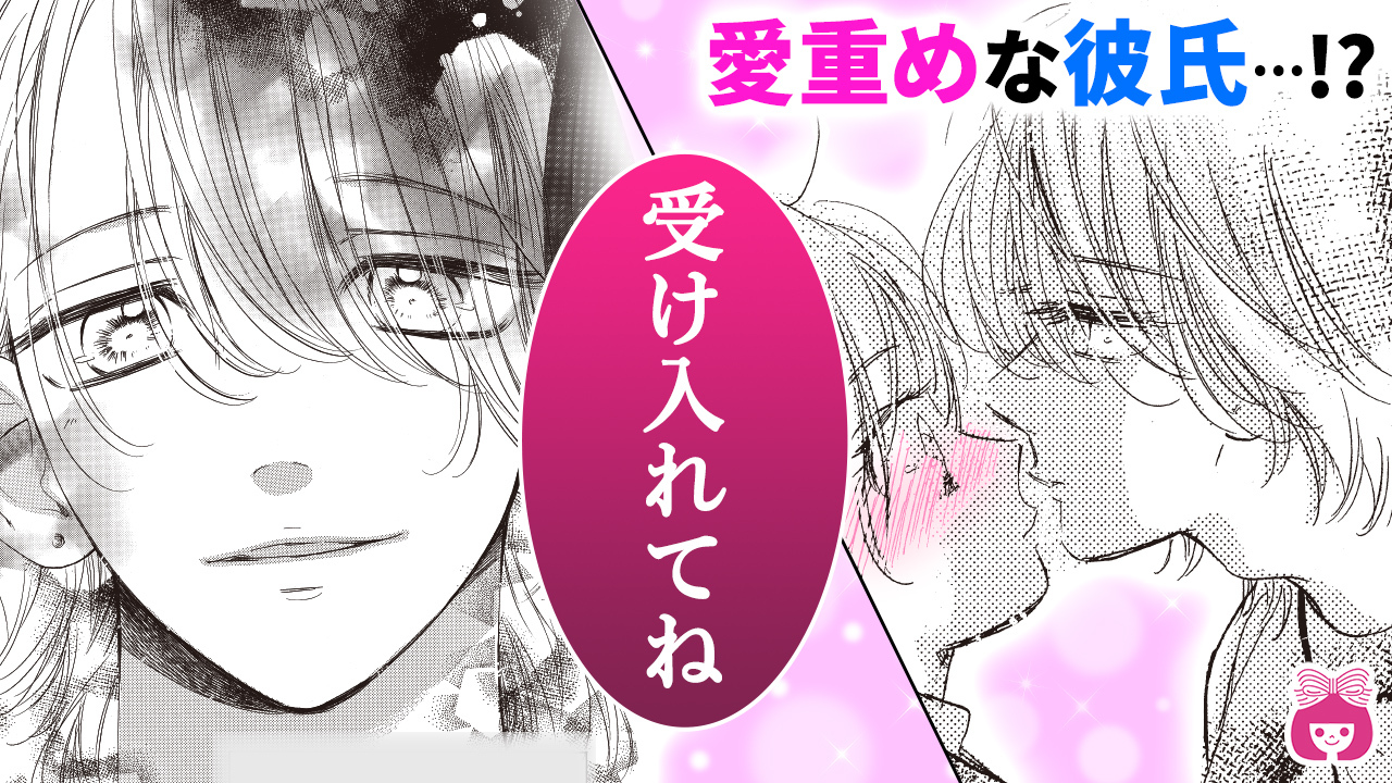 りぼん編集部 (@ribon_comic) / X