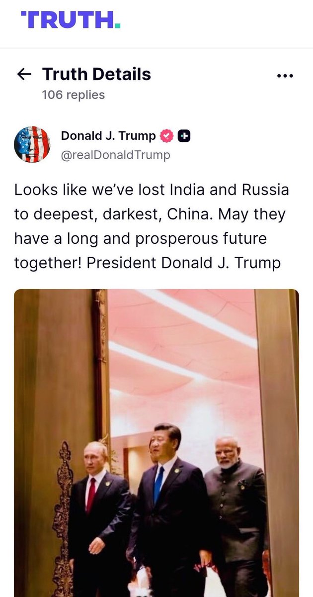 ट्रम्प चचा परेशान बहुत हैं आजकल! समझ उनको भी नहीं आ रहा कि करें तो क्या करें !