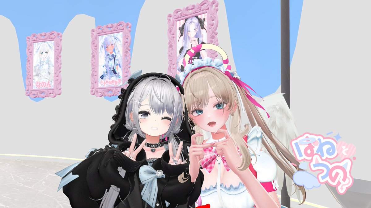ましろなページ 真白-ましろ- (@masiro0460463) / X