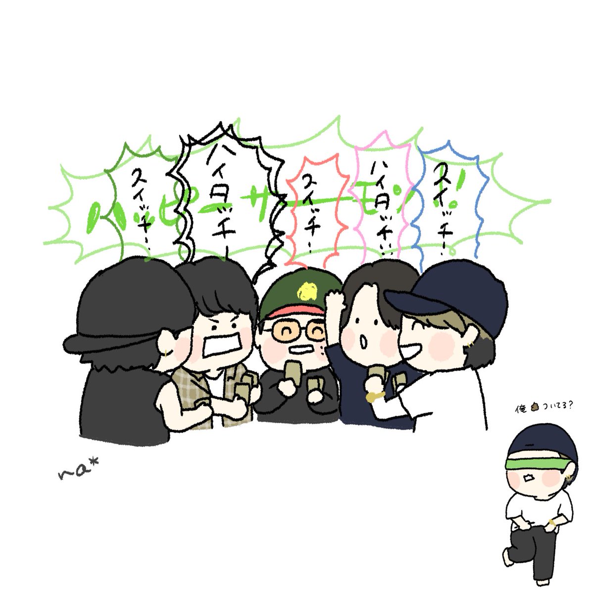 na * (@nyaooo0618_391) / X