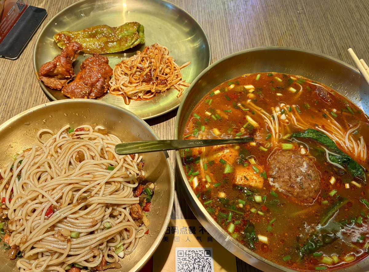 Yuh Tsunetoe 恒任 優 tweet media