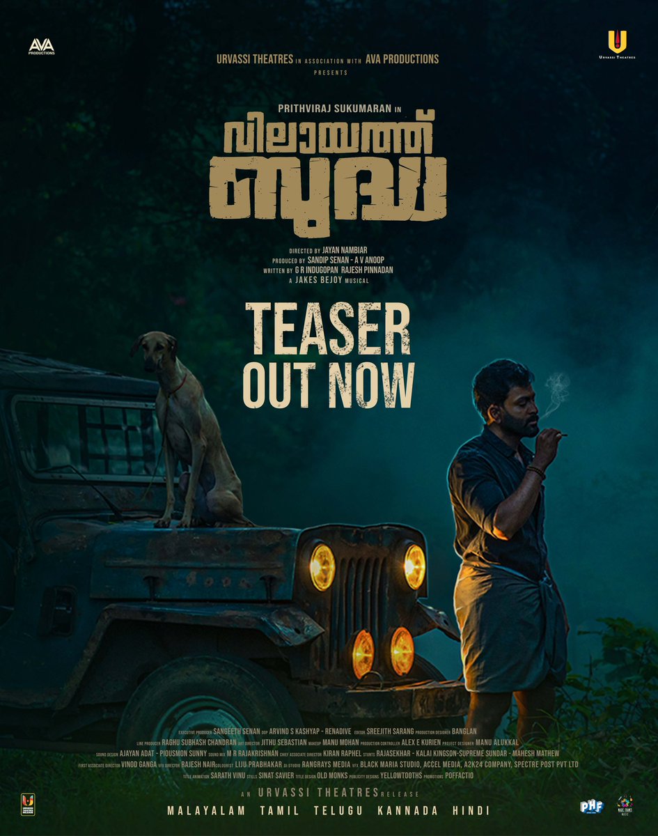 Poffactio's tweet image. #VilaayathBudha Official Teaser out now!
youtu.be/Bxe9pJBXttY
@PrithviOfficial
@NambiarJayan
#UrvassiTheatres
@sandipsenan
#avaproductions
@jakes_bejoy
@sreejithsarang
@Poffactio