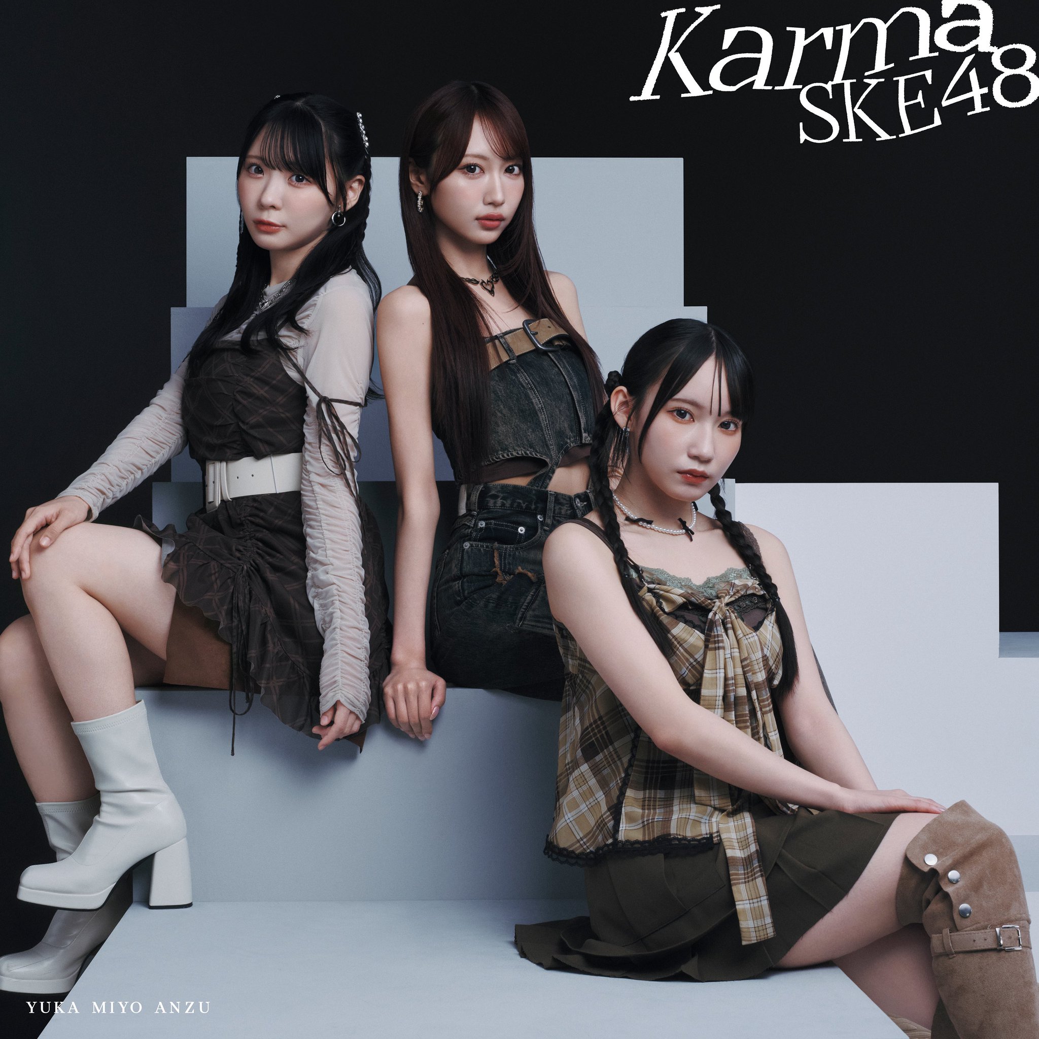 SKE48 ラッキードロー 生写真3チームコンプセット(39枚) みつ吉 on X: 