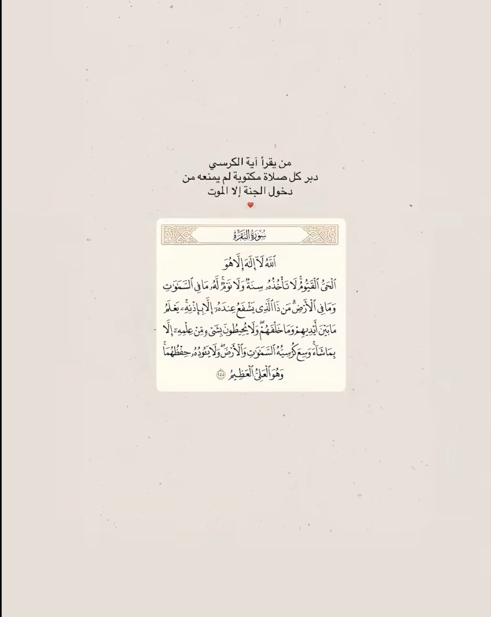 iv3iil's tweet photo. من تركها خسران https://t.co/ShUtZxZ873