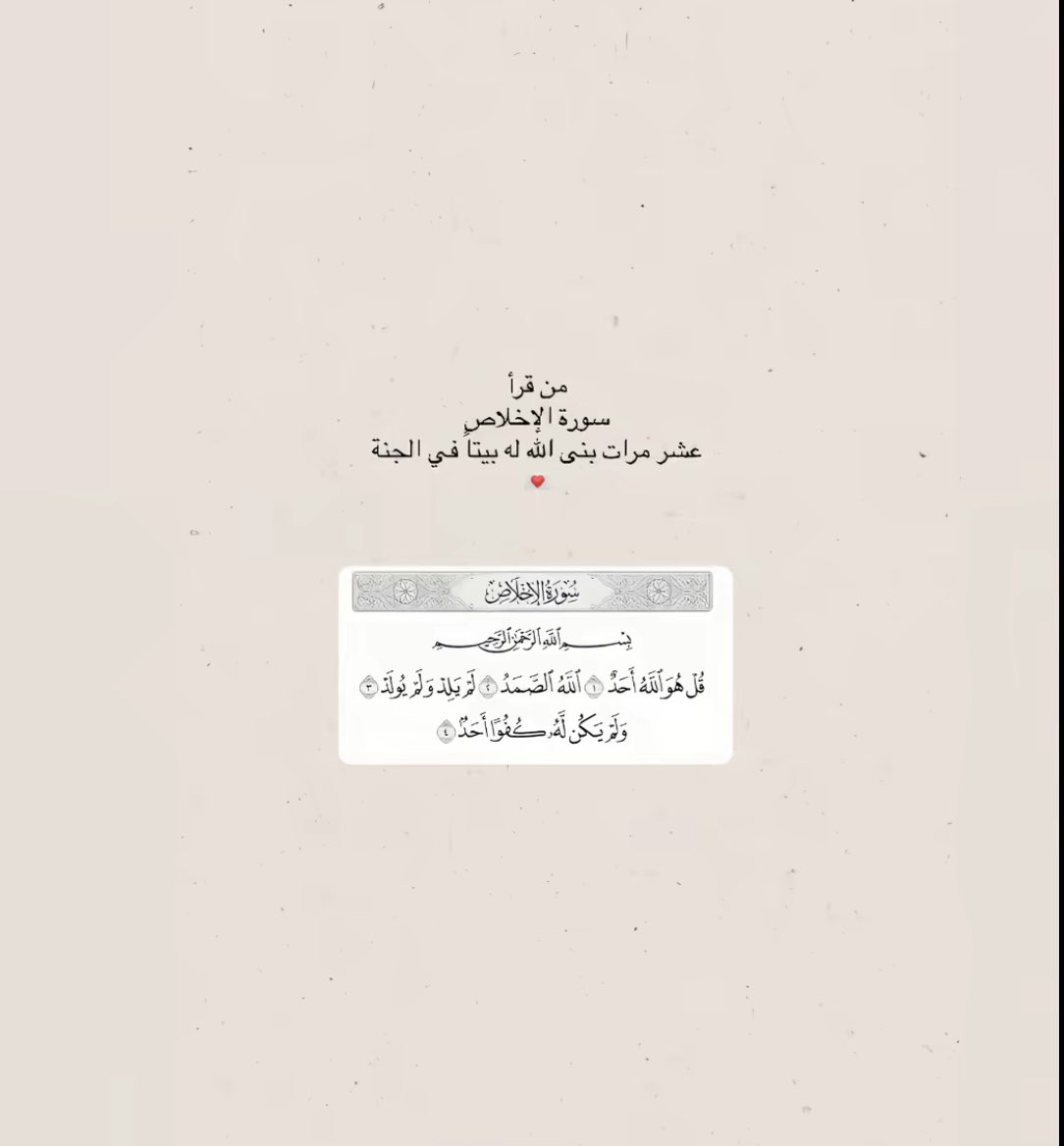 iv3iil's tweet photo. من تركها خسران https://t.co/ShUtZxZ873