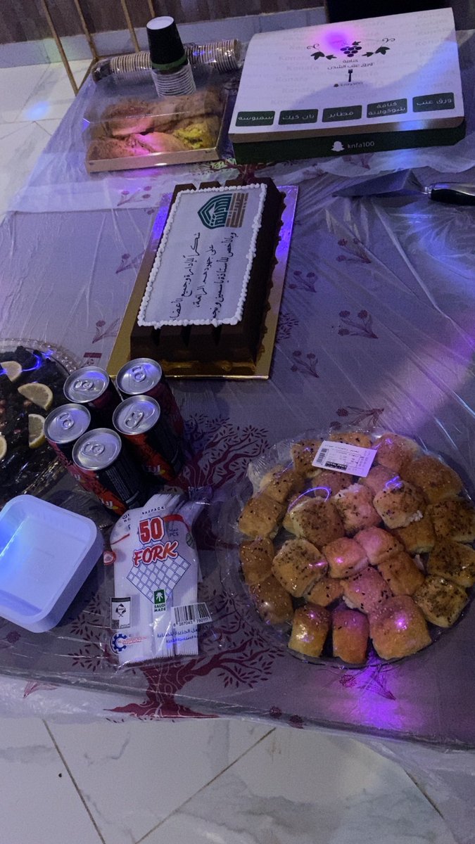 kh73736's tweet photo. @madinaheye •“يوم جميل جمعنا فيه المتعة وروح العائلة والفريق بروح وحدة 🤍 #فريق_عين https://t.co/2HmWHFjbIx