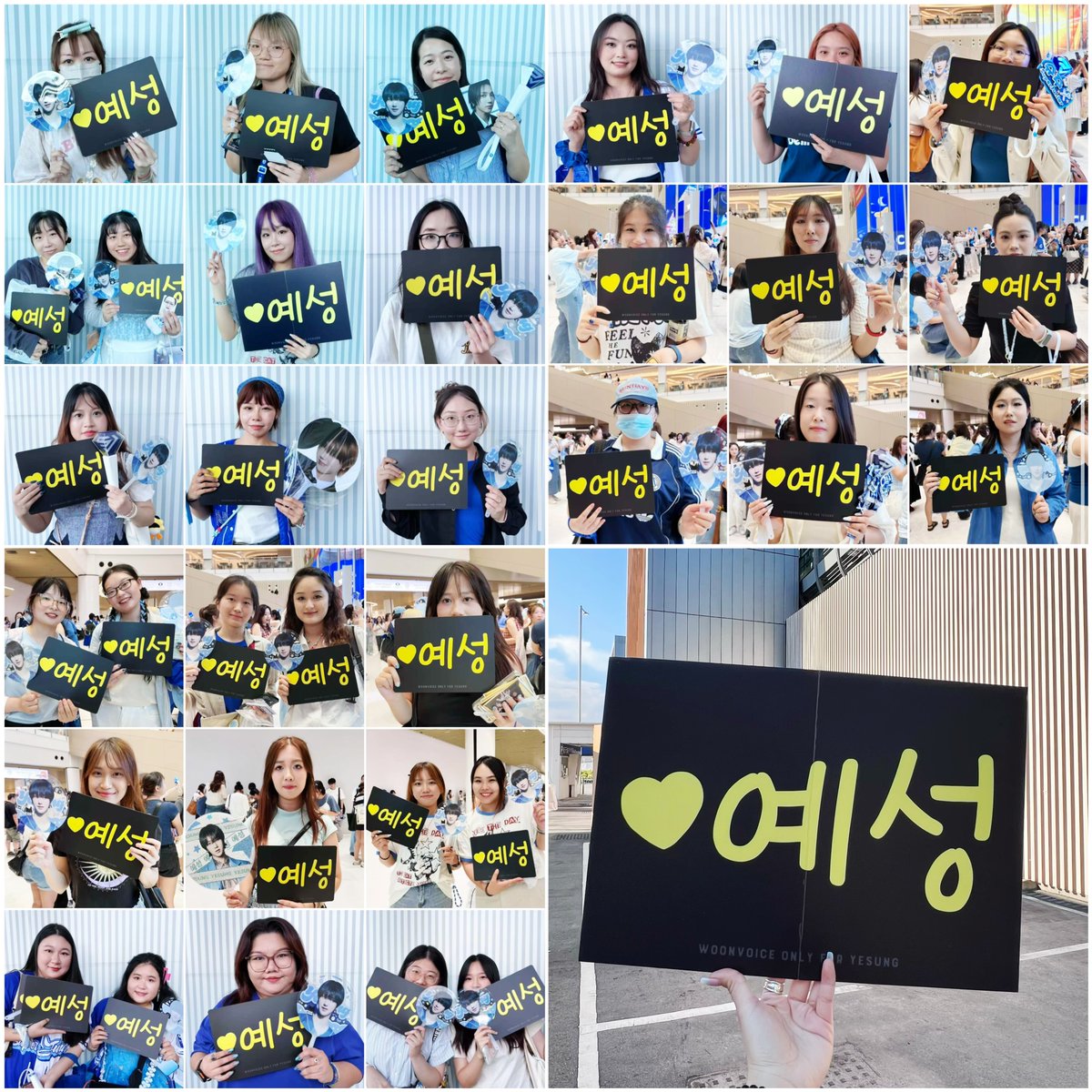 woonvoice's tweet image. 【WOONVOICE SUPPORT】
2025.09.05 
SUPER SHOW 10 in HONG KONG
@shfly3424 
#Yesung #WOONVOICE 
#小黄全球签到