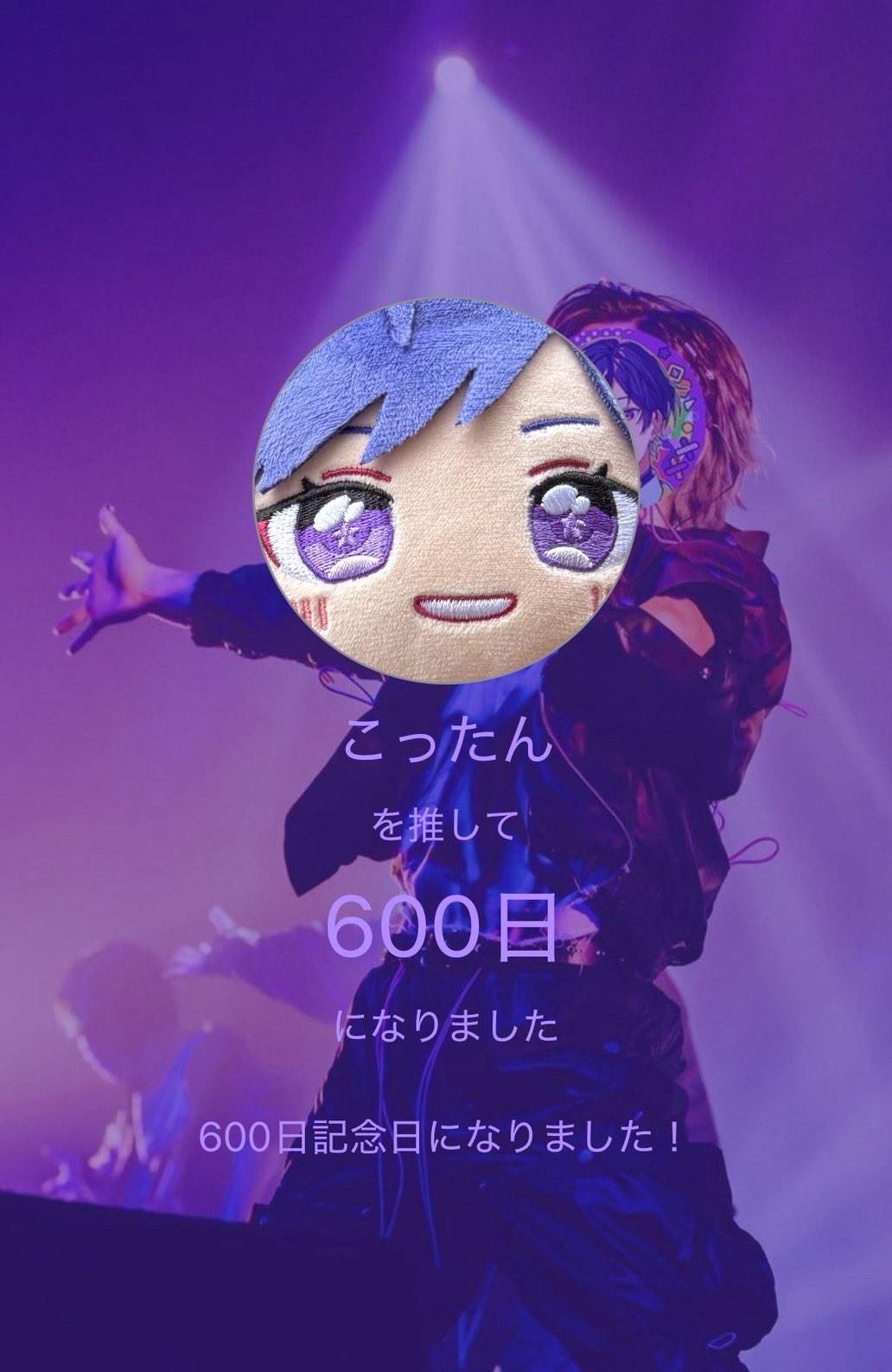 あきにゃん♪ページ Posts with replies by あきにゃん(/・ω・)/にゃー