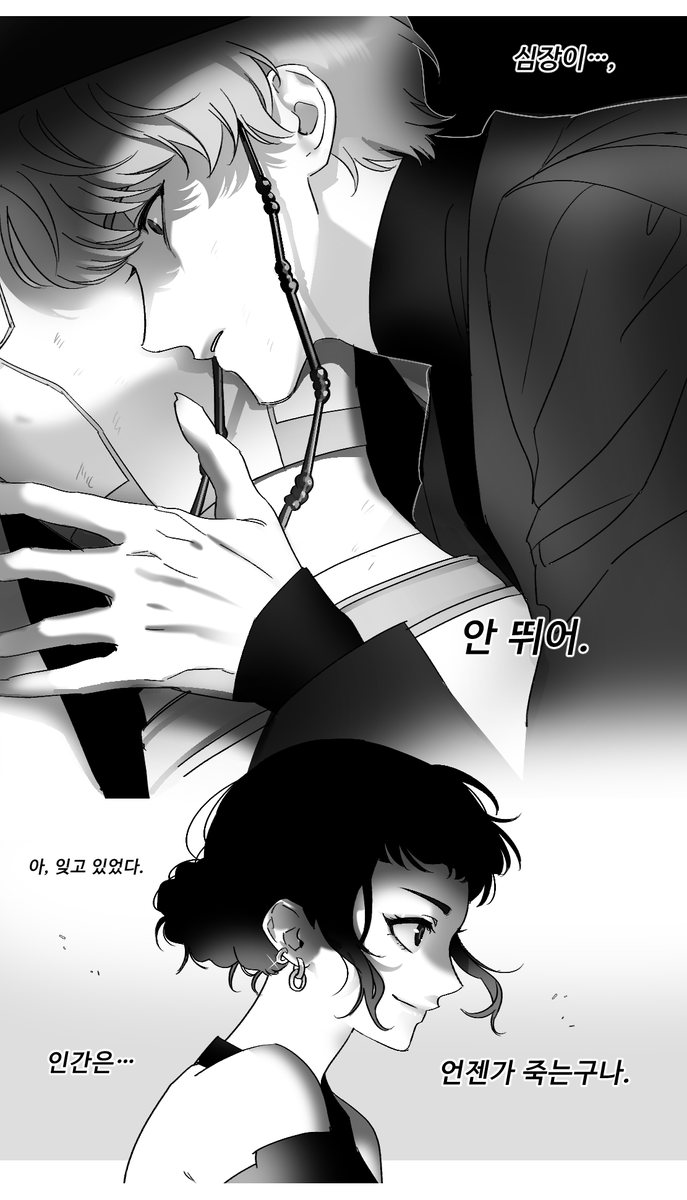 BA2_ML's tweet photo. #zoeybaby
사망소재 주의 (베이비가 죽인 거 아님) https://t.co/wA479nnzHn