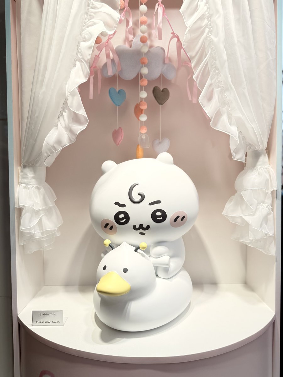 ちいちゃんページ ちいかわ PAPER THEATER / PT-325 ちいかわ＆ハチワレ | PAPER