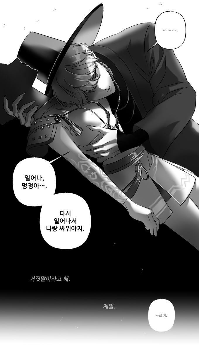BA2_ML's tweet photo. #zoeybaby
사망소재 주의 (베이비가 죽인 거 아님) https://t.co/wA479nnzHn