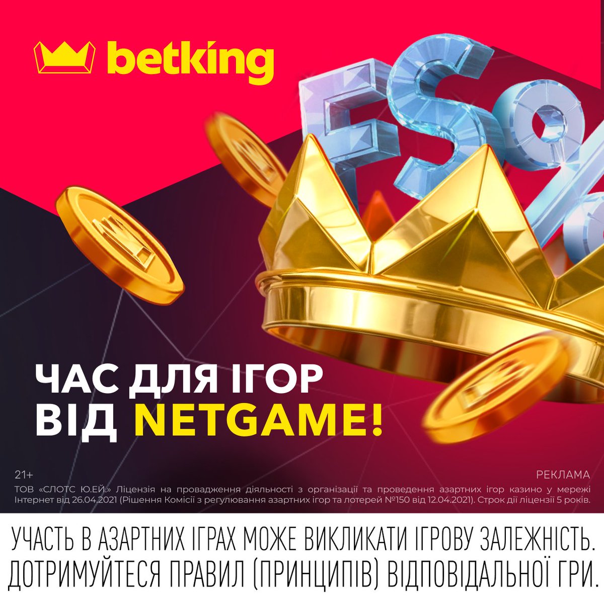 betking tweet media